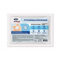 Рукавицы влажные 280х150 для мытья тела без использования воды ЭликСи Prolejnei net, 10шт. (Индивидуальная упаковка)