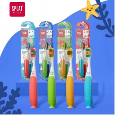 SPLAT (СПЛАТ) Kids Инновационная зубная щетка для детей с ионами серебра. Мягкая.