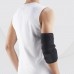 Tonus Elast 0211 Lux Ортез локтевой Tonus Elast 0211 Lux Ортез локтевой