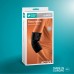 Tonus Elast 0211 Lux Ортез локтевой