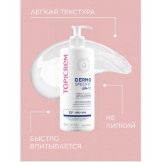 TOPICREM UR-10 Крем смягчающий для огрубевшей кожи, 500мл