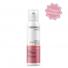 Vidermina Prebiotic Мусс для интимной гигиены с кислотным уровнем pH, 150мл