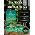 Бальзам Звёздочка Green Life, 16гр